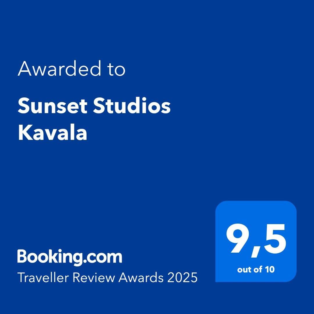 Sunset Studios Кавала Экстерьер фото